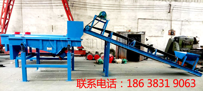 設(shè)計制作振動篩，安全可靠是首要考慮的