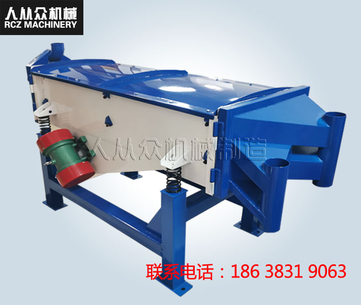 直線振動篩在畜糞制用有機肥生產(chǎn)中的應用