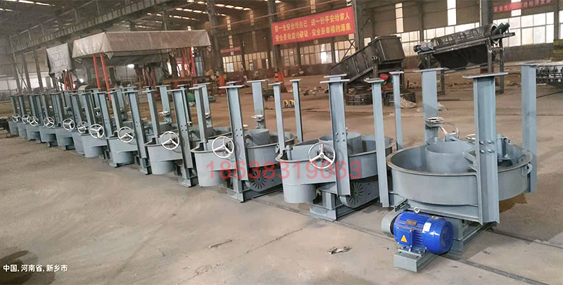 吊式圓盤給料機2